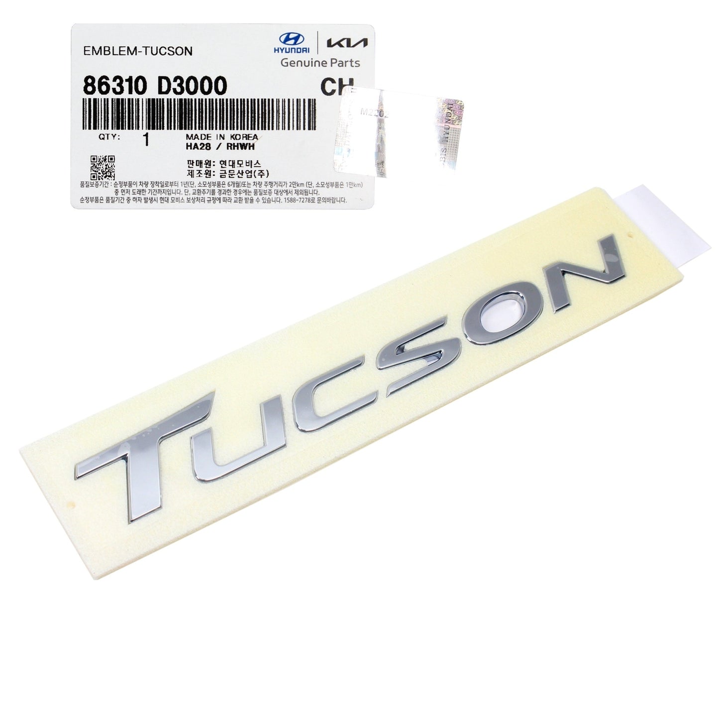 GENUINE 86310D3000 Rear Trunk Liftgate Emblem for Hyundai Tucson 2016-2018