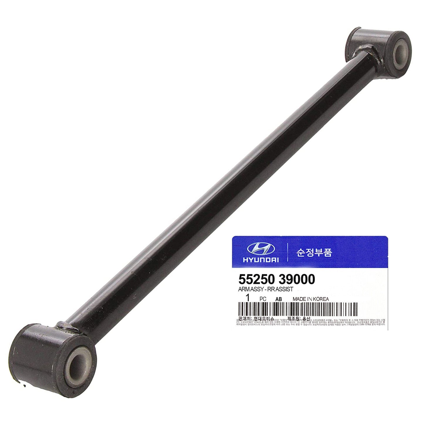 GENUINE 5525039000 Rear Lateral Control Arm For Optima Sonata XG300 2001-2005