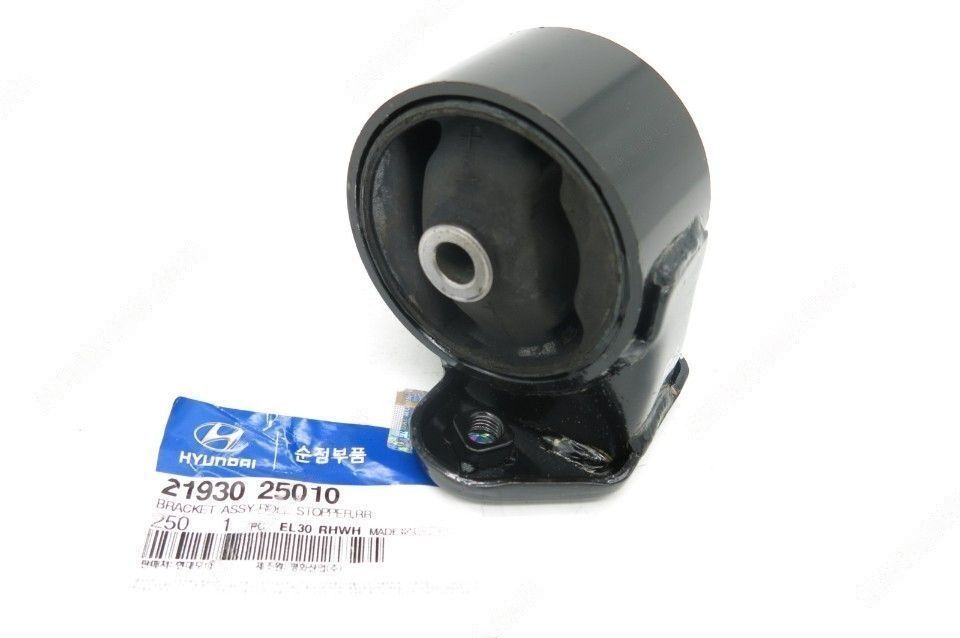 GENUINE 2193025010 Rear Roll Stopper Bracket Assy for Hyundai Accent 1999-2013