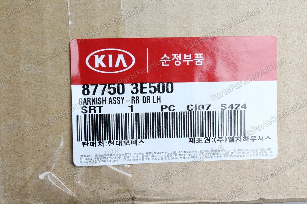 Garnish Molding Driver Rear Left 877503E500 for Kia Sorento 709