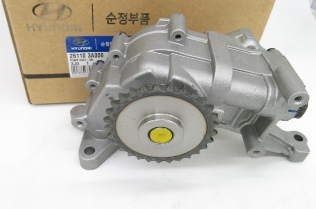 GENUINE 261103A000 Oil Pump Assembly for Hyundai Veracruz 2006-2013