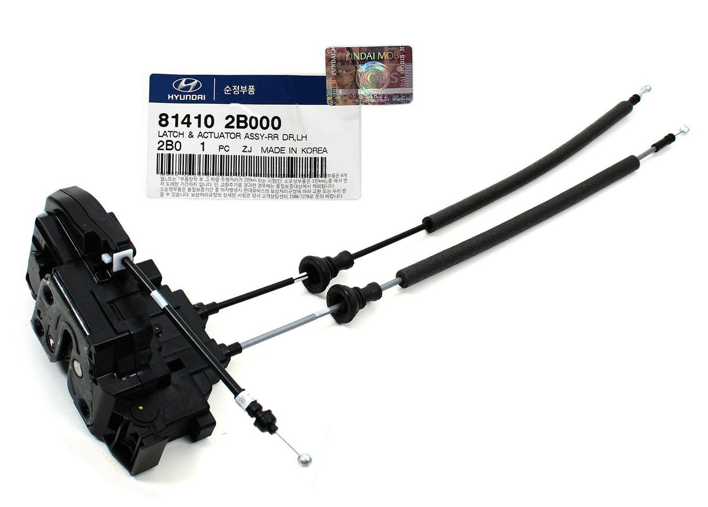 GENUINE 814102B000 Door Lock Latch Actuator Rear Left for Santa Fe 2007-2009