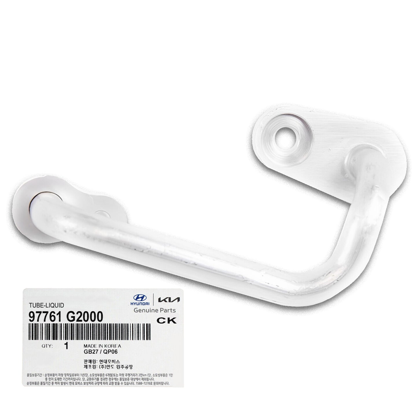 GENUINE 97761G2000 Coolant Liquid Tube for Hyundai Ioniq & KIA Niro 2017-2020