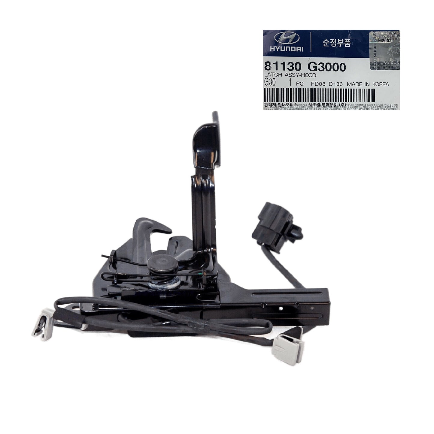 GENUINE 81130G3000 Latch Hood Lock for Hyundai Elantra GT Hatchback 2018-2020