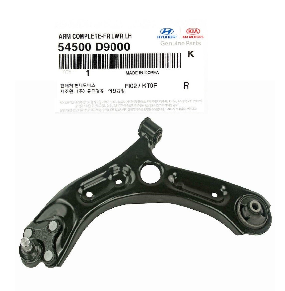 GENUINE 54500D9000 Front Lower Control Arm Left Side for Kia Sportage 17 to 21