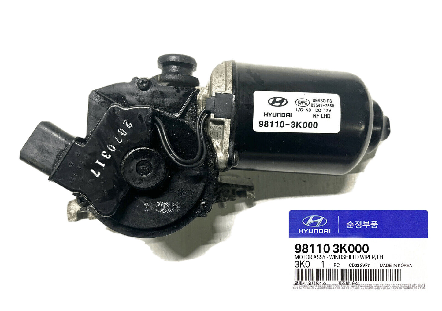 GENUINE 981103K000 Windshield Wiper Motor Front Left for Hyundai Sonata 06-10