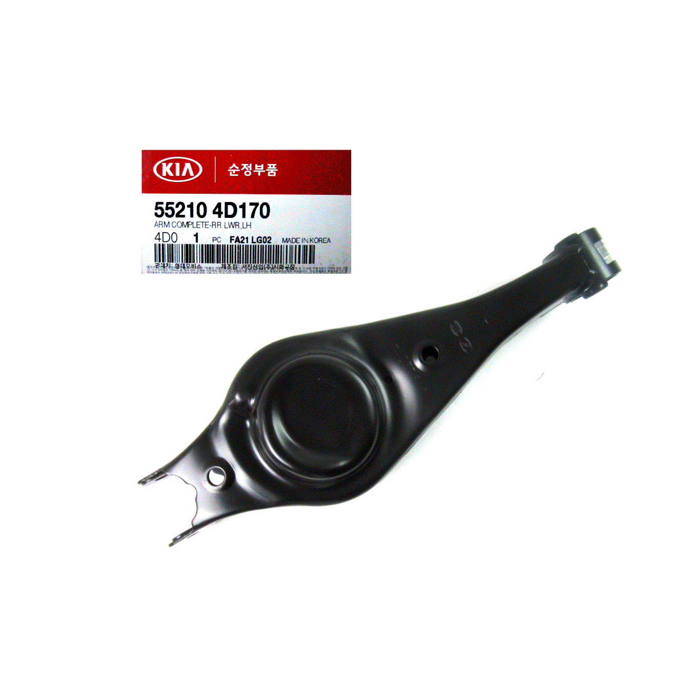 GENUINE REAR Lower Left Control Arm Driver Side for Kia Sedona 09-14 552104D170