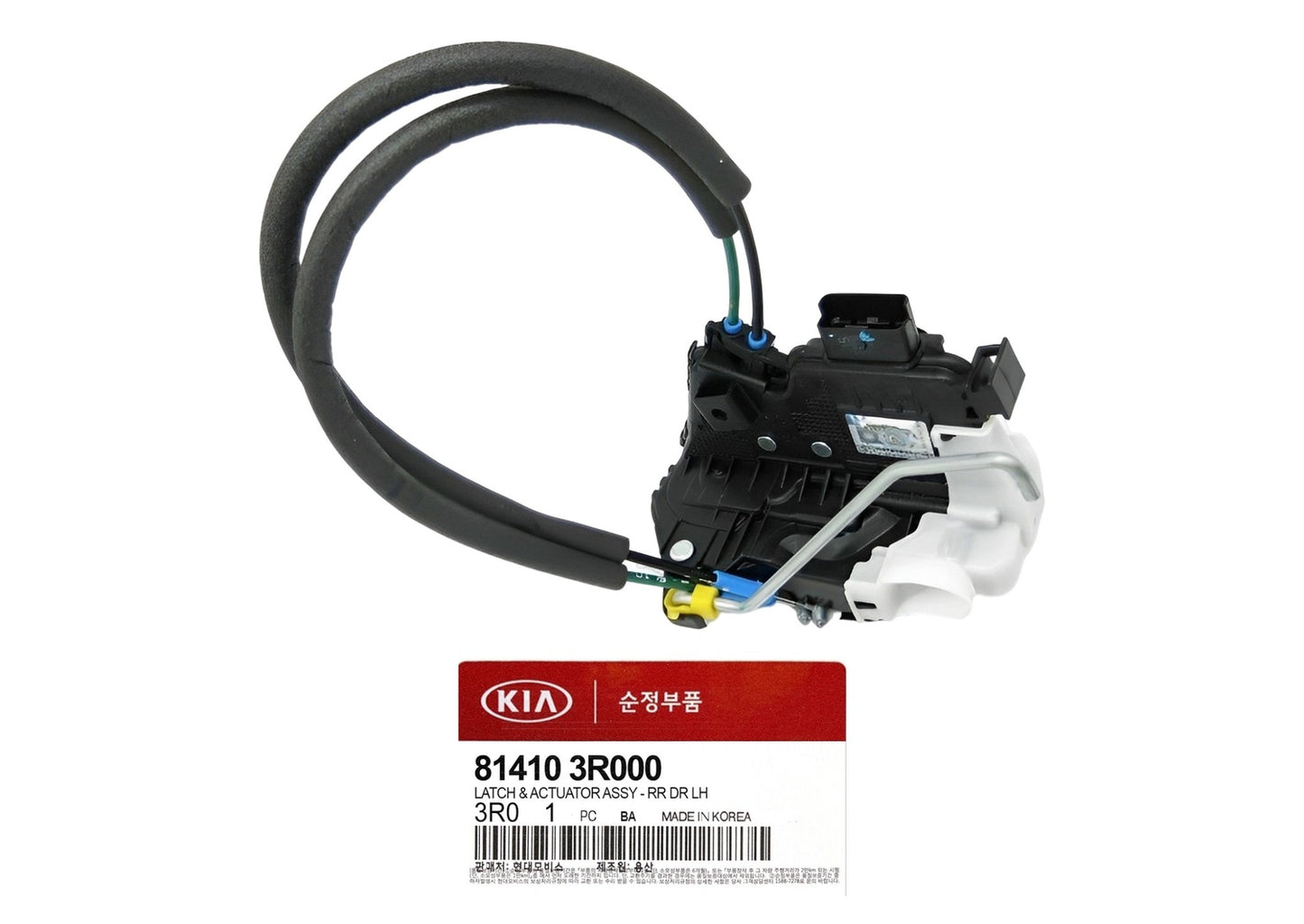 GENUINE 814103R000 Rear Left Door Lock Latch Actuator KIA Cadenza 2014-2016