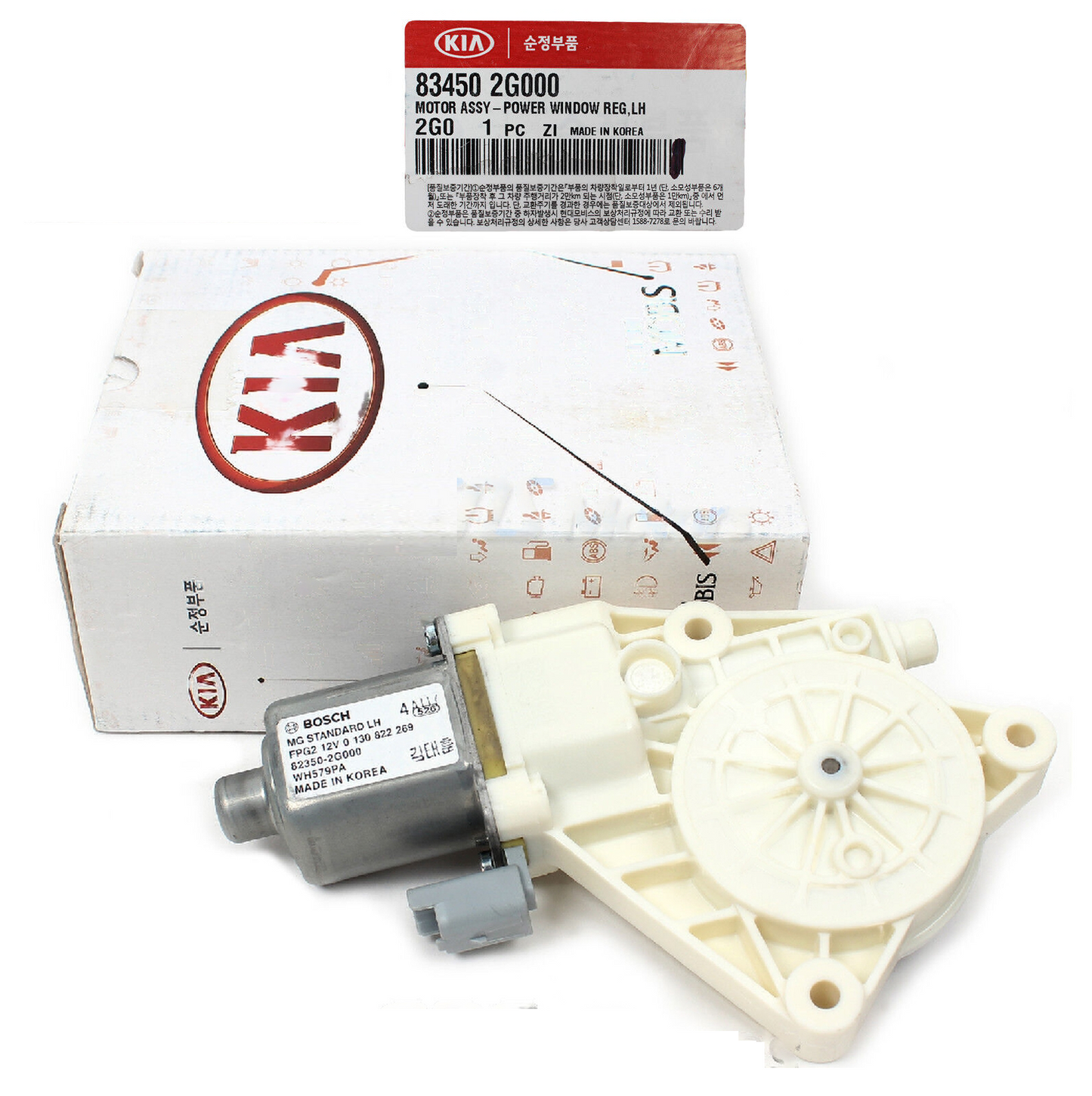 GENUINE 834502G000 Rear Left Power Window Motor for KIA Optima 2006-2010
