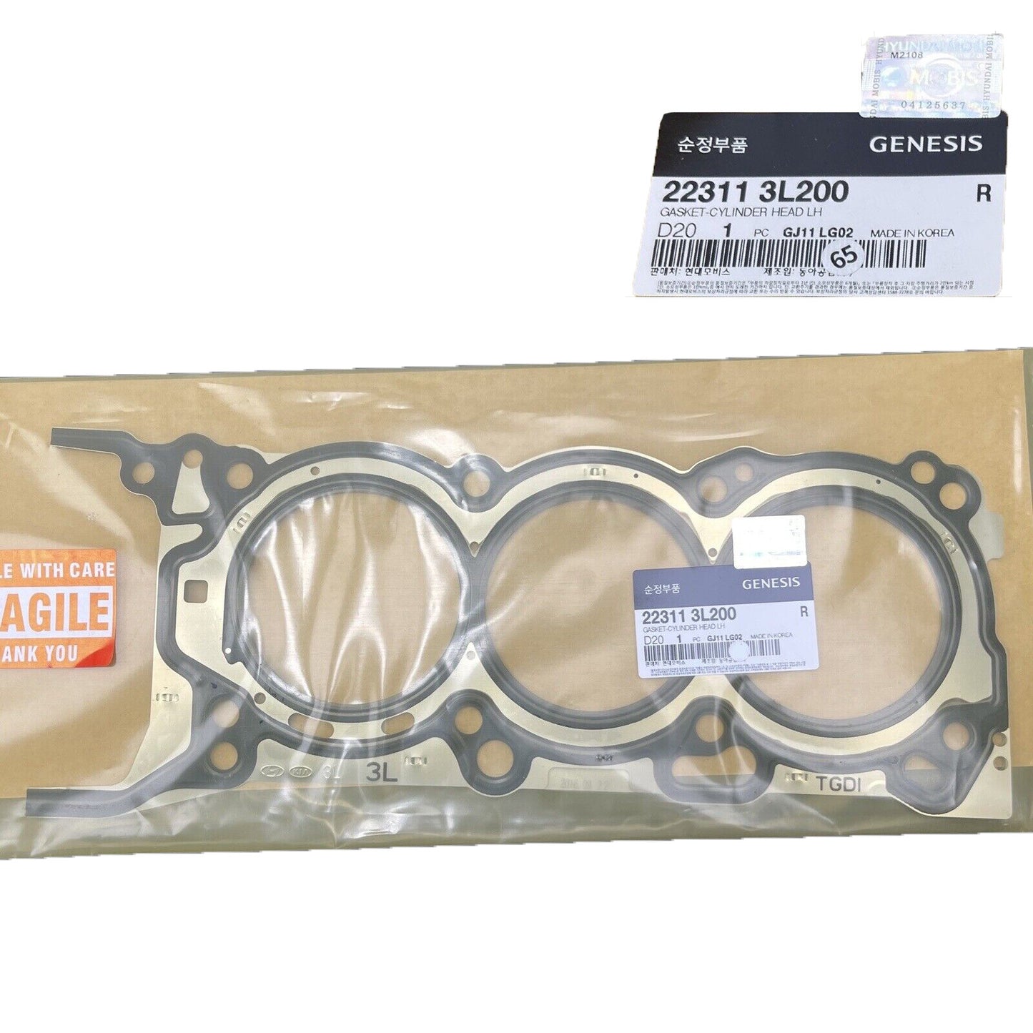 GENUINE 223113L200 Cylinder Head Gasket LH for Hyundai Genesis G70,80,90 17-20