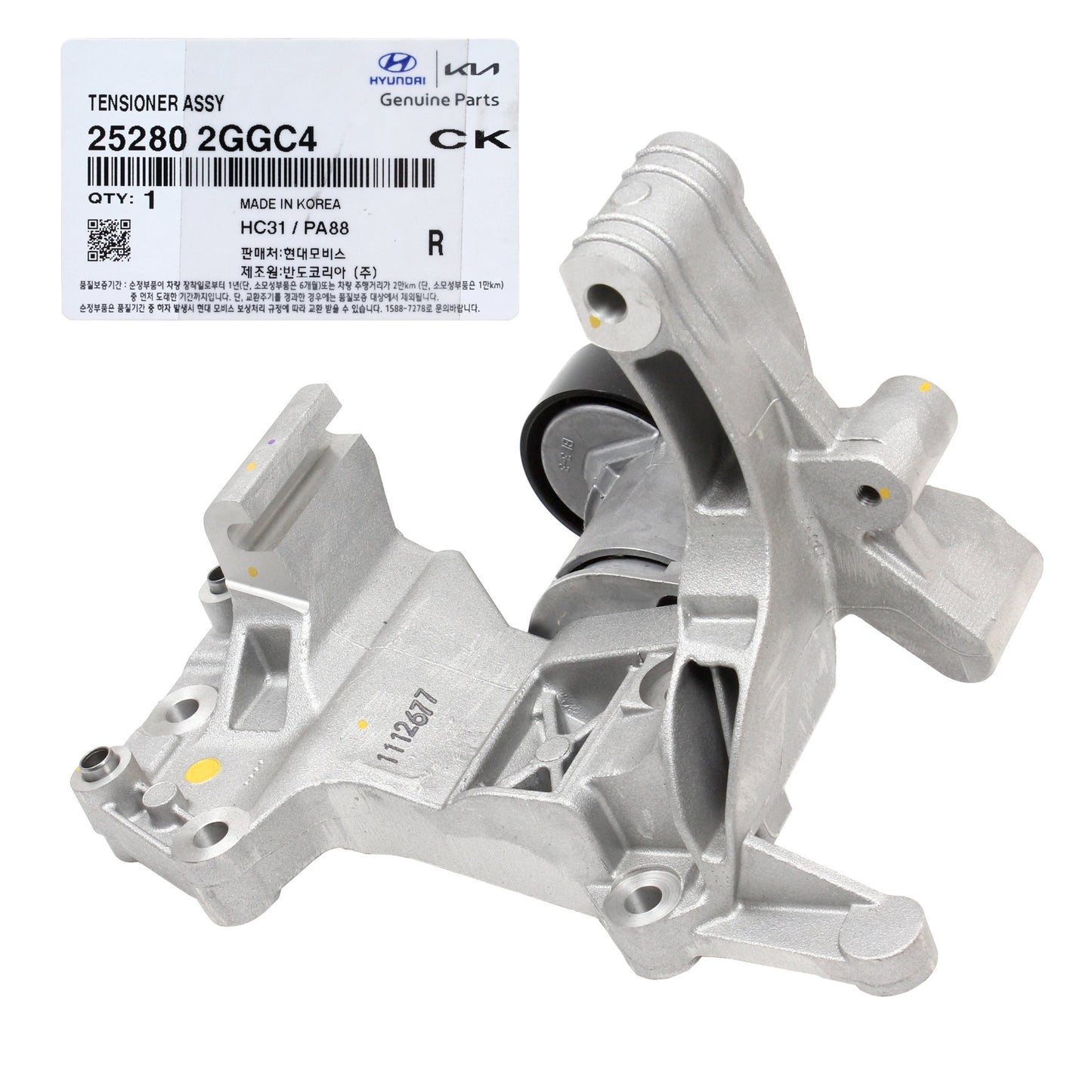 GENUINE 252802GGC4 Belt Tensioner for Hyundai Santa Fe Sonata & Tucson 2015-2021