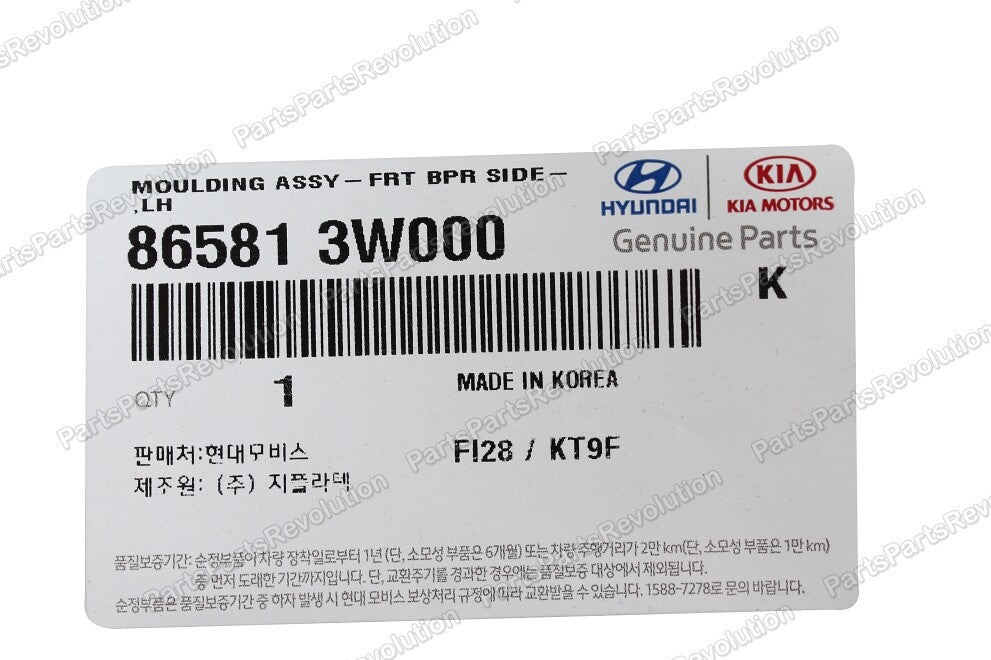 Bumper Side Molding Front Left 865813W000 for Kia Sportage 11-16