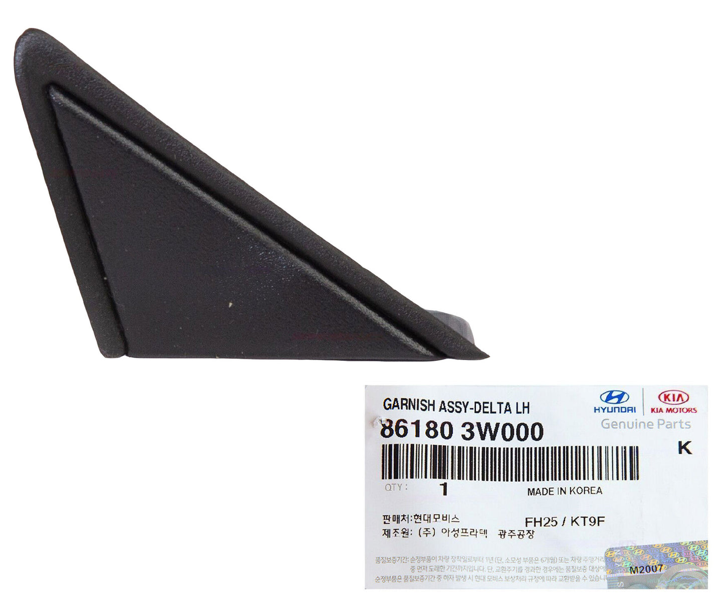 GENUINE 861803W000 Fender Pillar Trim Molding Left Garnish For Sportage 11-16