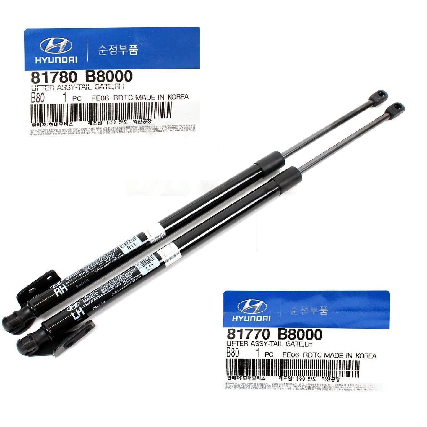 GENUINE Tailgate Lift w/o Power Left & Right for Hyundai Santa Fe XL 2013-2019