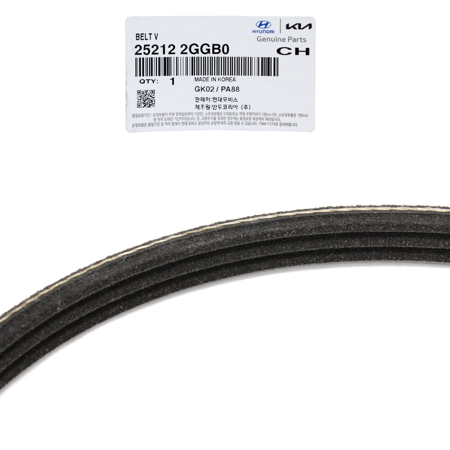 GENUINE 252122GGB0 Water Pump Belt for Hyundai & KIA