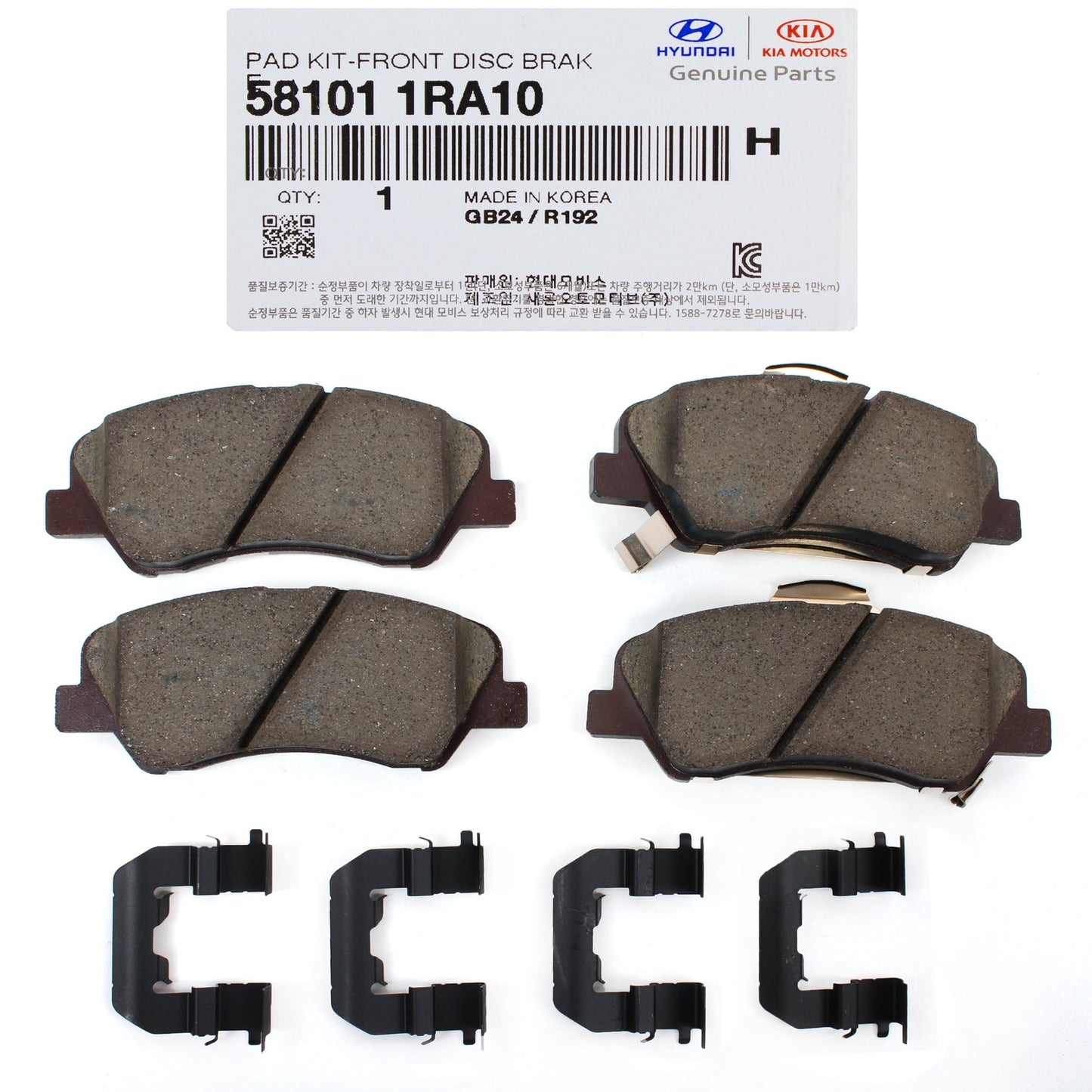 GENUINE 581011RA10 Front Brake Pad Disc for Hyundai Accent 2013-2017