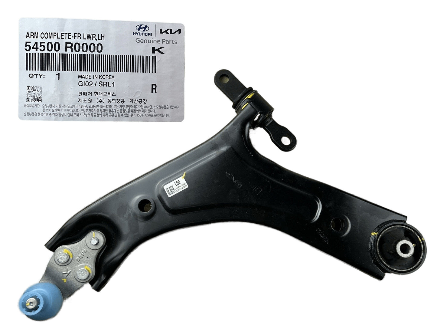 GENUINE 54500R0000 Front Lower Left Control Arm for Kia Carnival 2022-2023