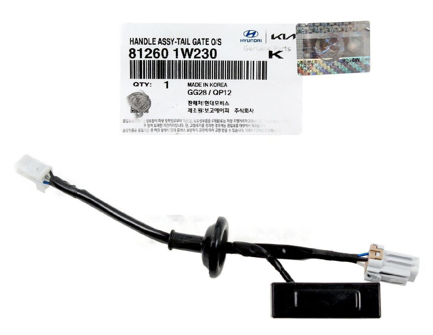 GENUINE 812601W230 Handle Tailgate Trunk Lock Button for Kia Rio Hatchback 12-17