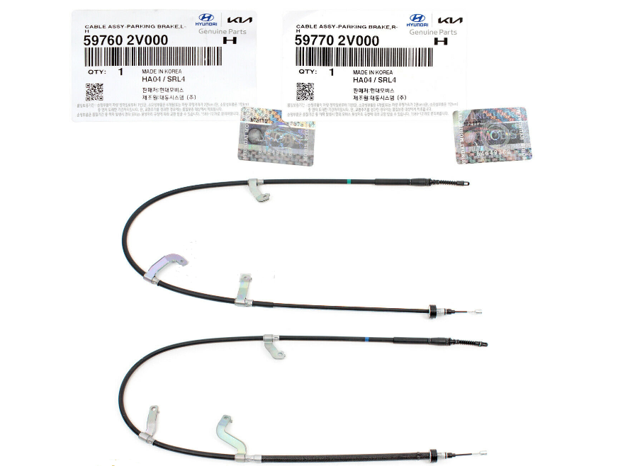 GENUINE Parking Brake Cable LH & RH for Hyundai Veloster 2012-2017