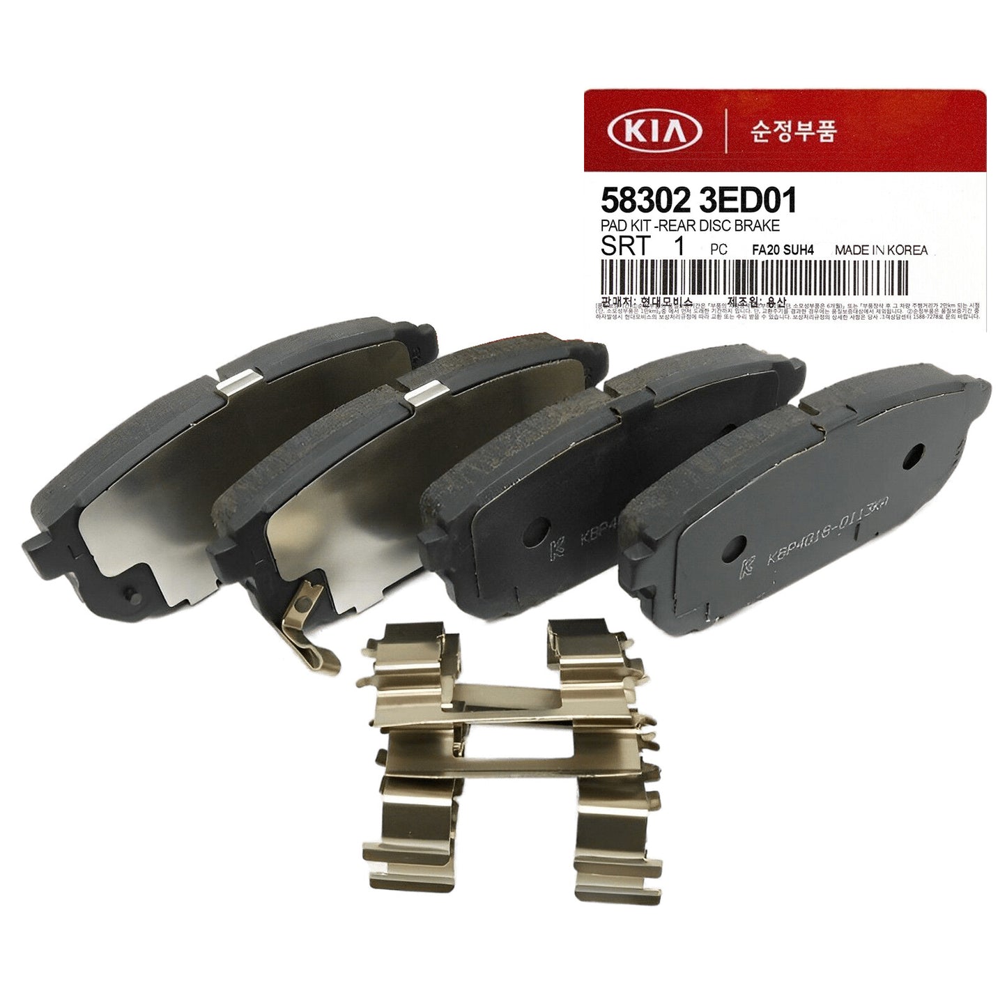 GENUINE 583023ED01 Rear Disc Brake Pad Kit for KIA Sorento 2003-2006