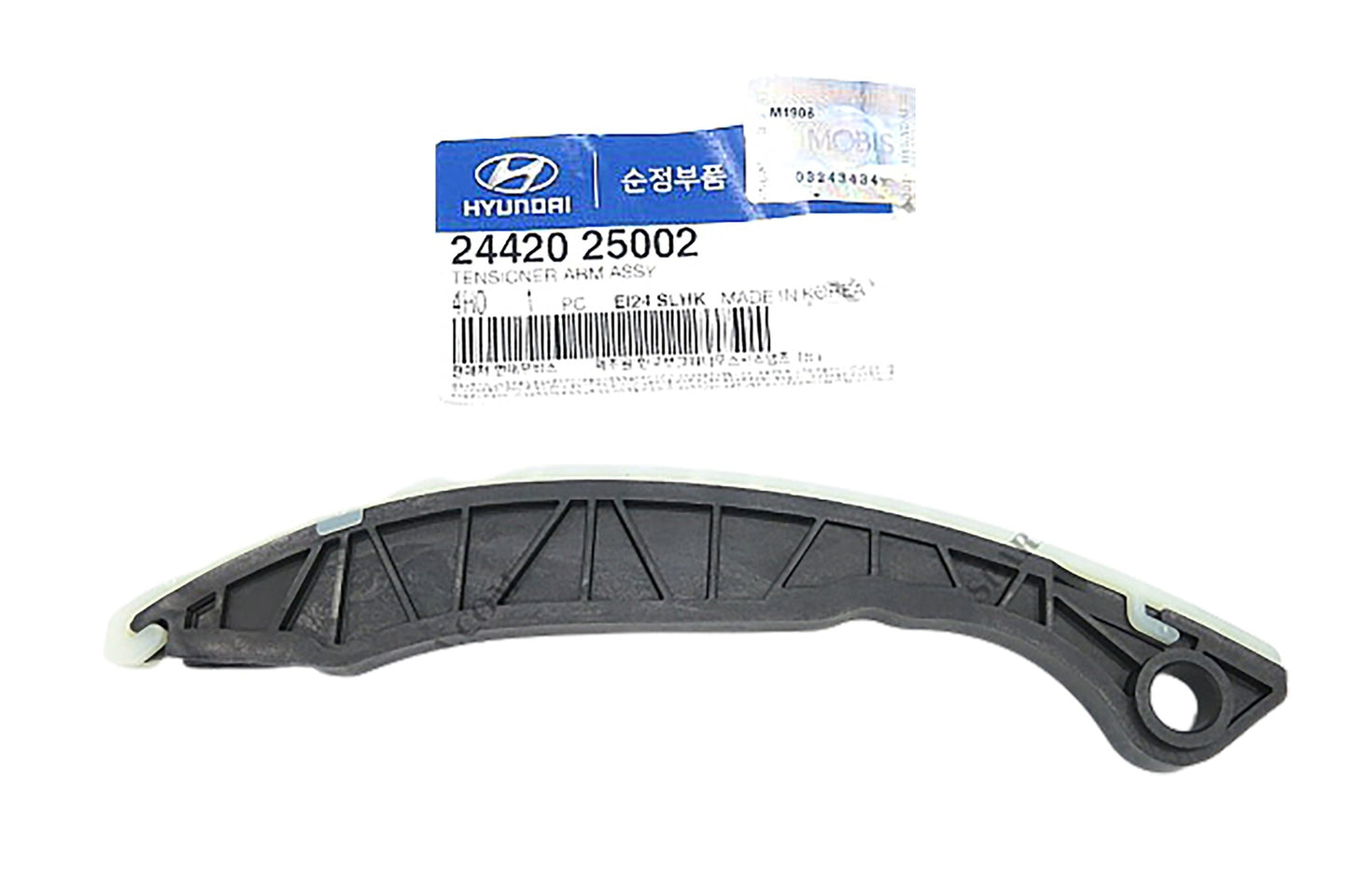 GENUINE 2442025002 Timing Chain Tensioner Arm for Hyundai & Kia 2013-2020