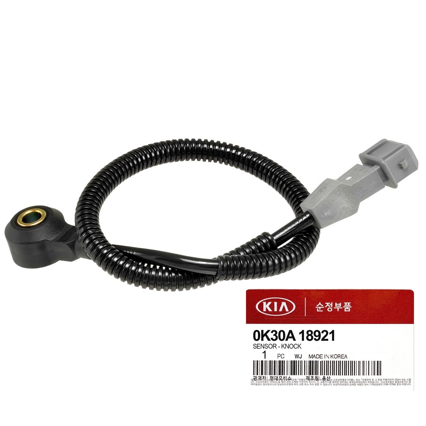 GENUINE 0K30A18921 Ignition Knock Sensor for KIA Rio & Rio5 2000-2005