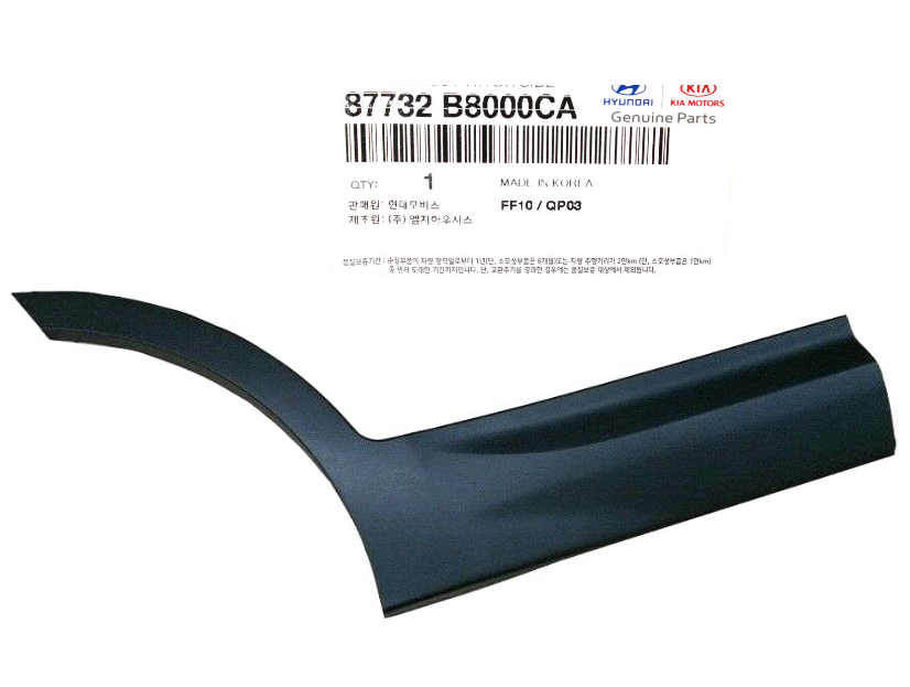 GENUINE 87732B8000CA Rear Door Wheel Molding Right for Hyundai Santa Fe XL 13-19