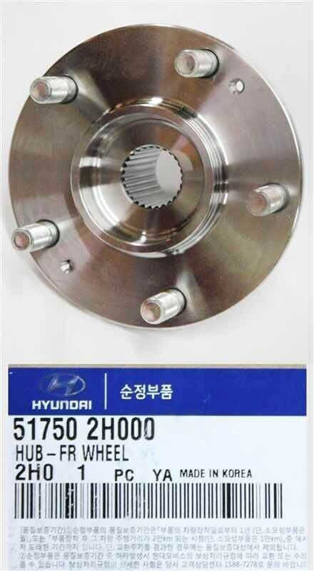 GENUINE 517502H000 Front Wheel Hub for Hyundai Elantra