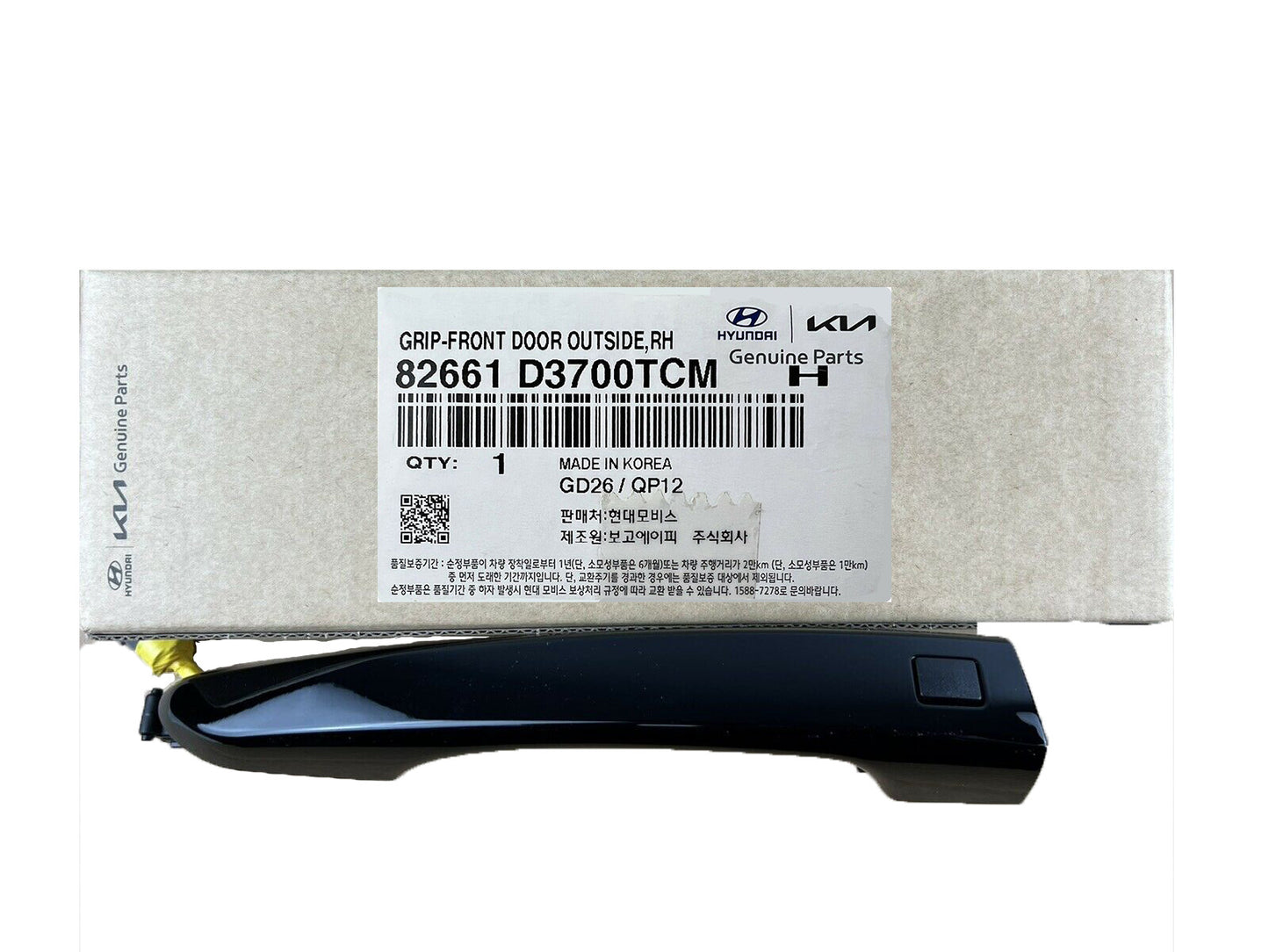 GENUINE 82661D3700TCM Outside Door Handle Front Right for Hyundai Tucson 16-21