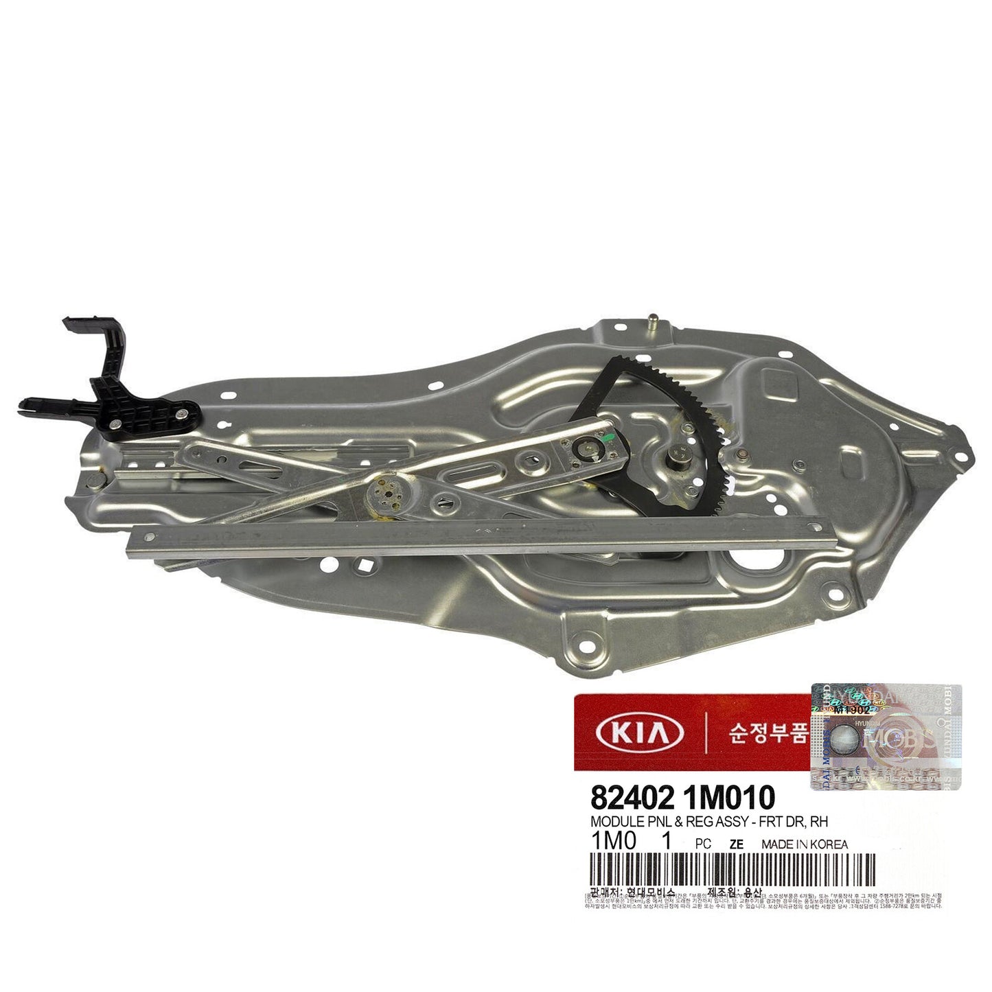 GENUINE 824021M010 Front Right Window Regulator w/o Motor for Kia Forte 10-12