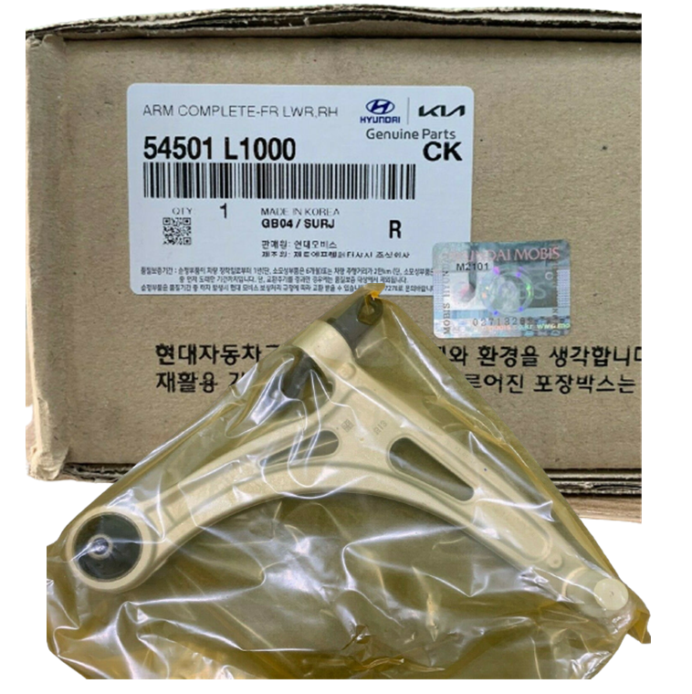 GENUINE ControlArm FRONT/RIGHT for 20-21 HYUNDAI Sonata KIA K5 54501L1000