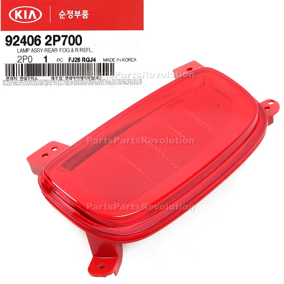 Bumper Reflector Rear Right 924062P700 for Kia Sorento 2014-2015