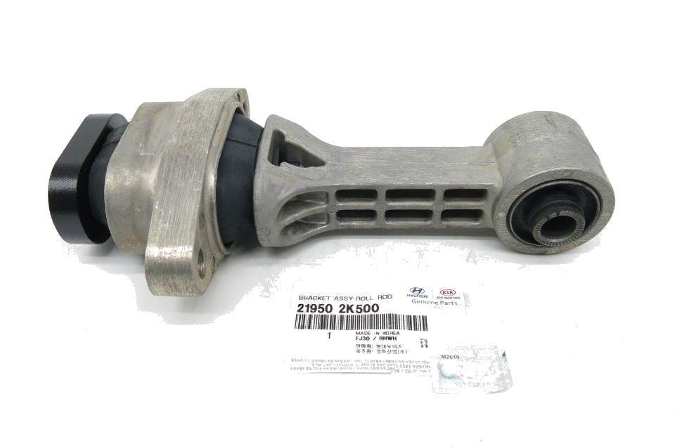 GENUINE 219502K500 Front Lower Engine Mount Torque for KIA Soul 2010-2013