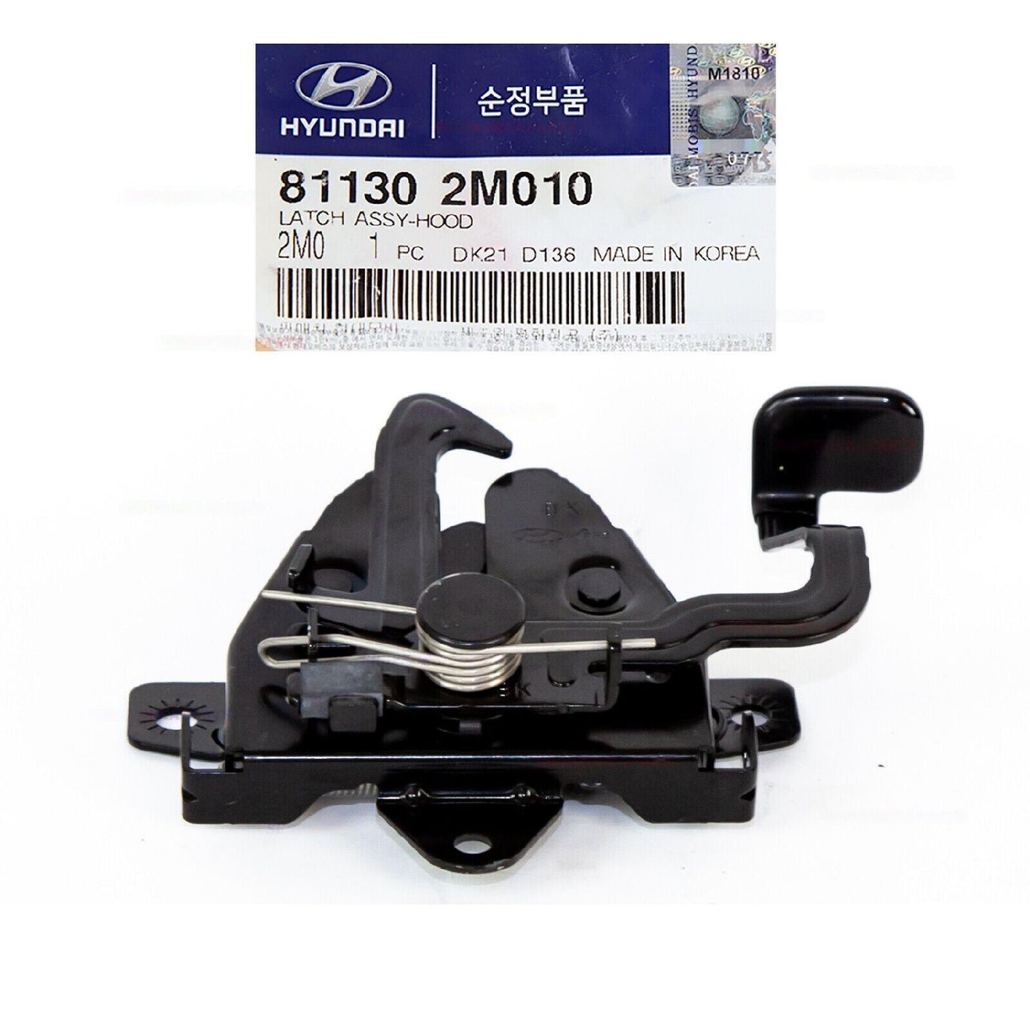 GENUINE 811302M010 Latch Assembly Hood Lock for Hyundai Genesis Coupe 3.8L 10-12