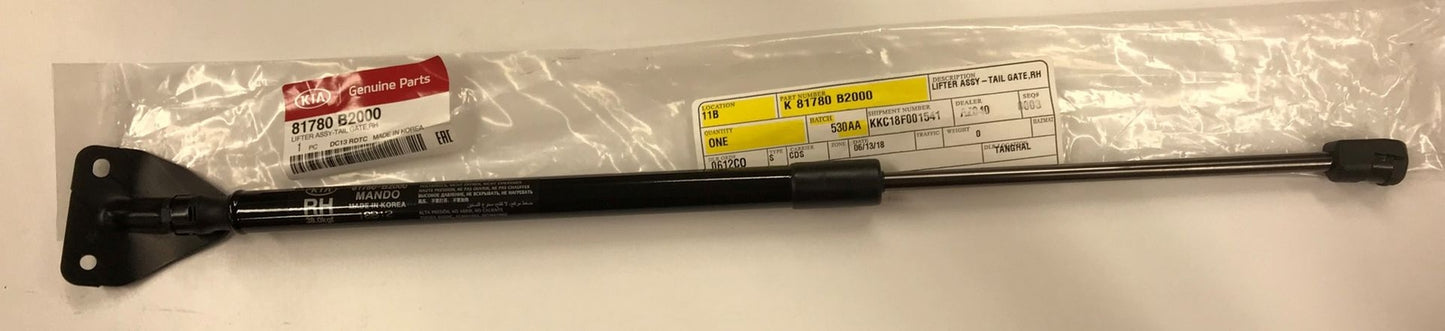 GENUINE 81780B2000 Rear Hatch Lift Support for KIA Soul 2014-2019