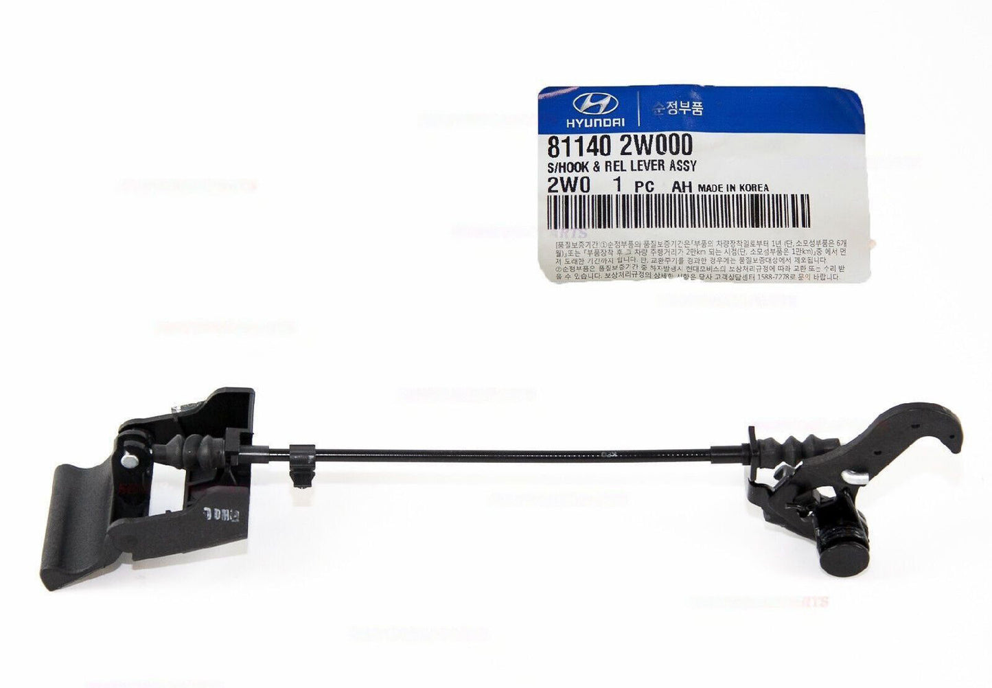 GENUINE 811402W000 Hood Safety Hook Lever Assembly for Hyundai Santa Fe 13-19