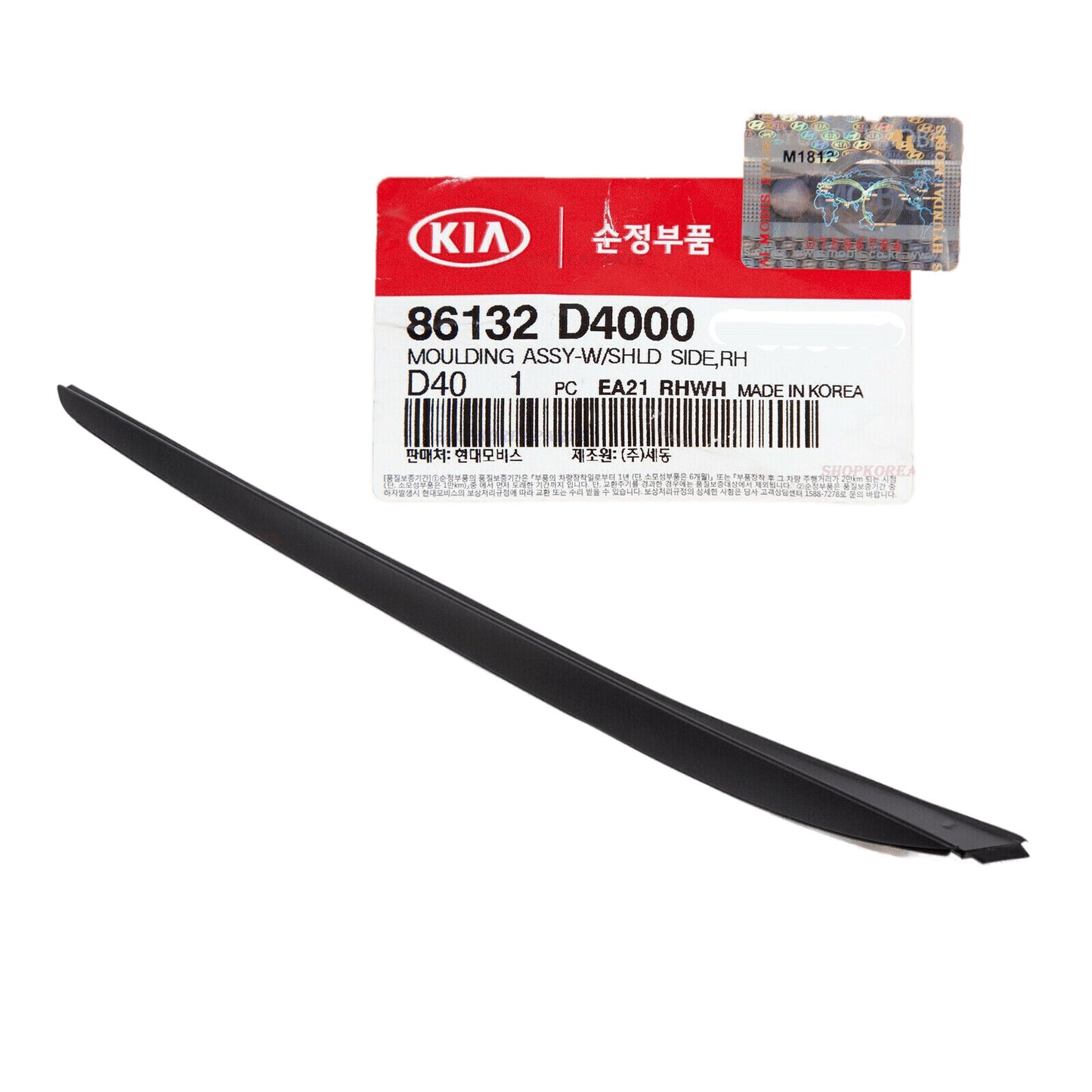 GENUINE 86132D4000 Moulding Assembly Right Windshield for Kia Optima 2016-2020