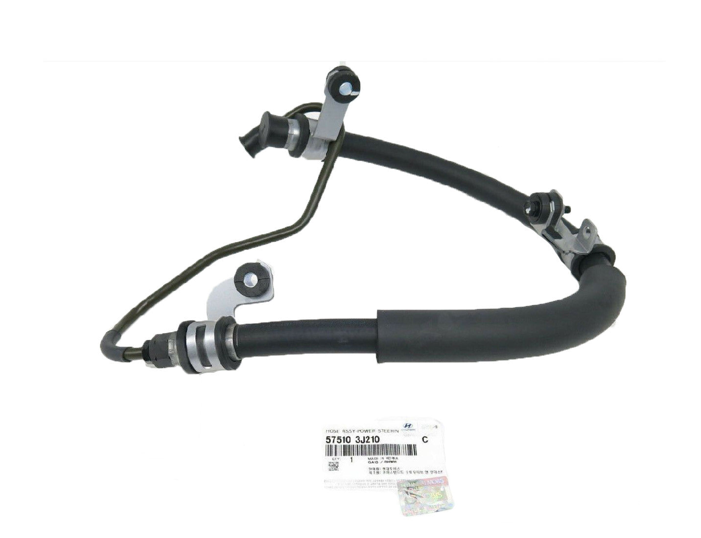 GENUINE 575103J210 Hose Assy P/S Oil Pressure for Hyundai Kia