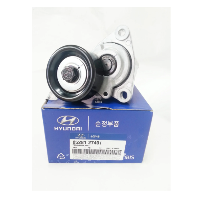 GENUINE 2528127401 Belt Tensioner for Hyundai Santa Fe Tucson 2005-2009