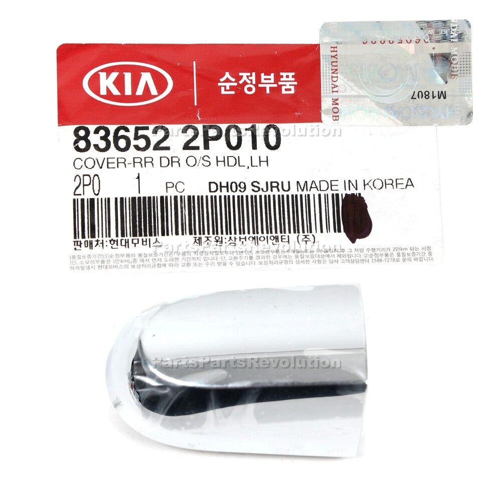 Outside Door Handle Cover Chrome Rear Left 836522P010 for Kia 2011-2015 Sorento