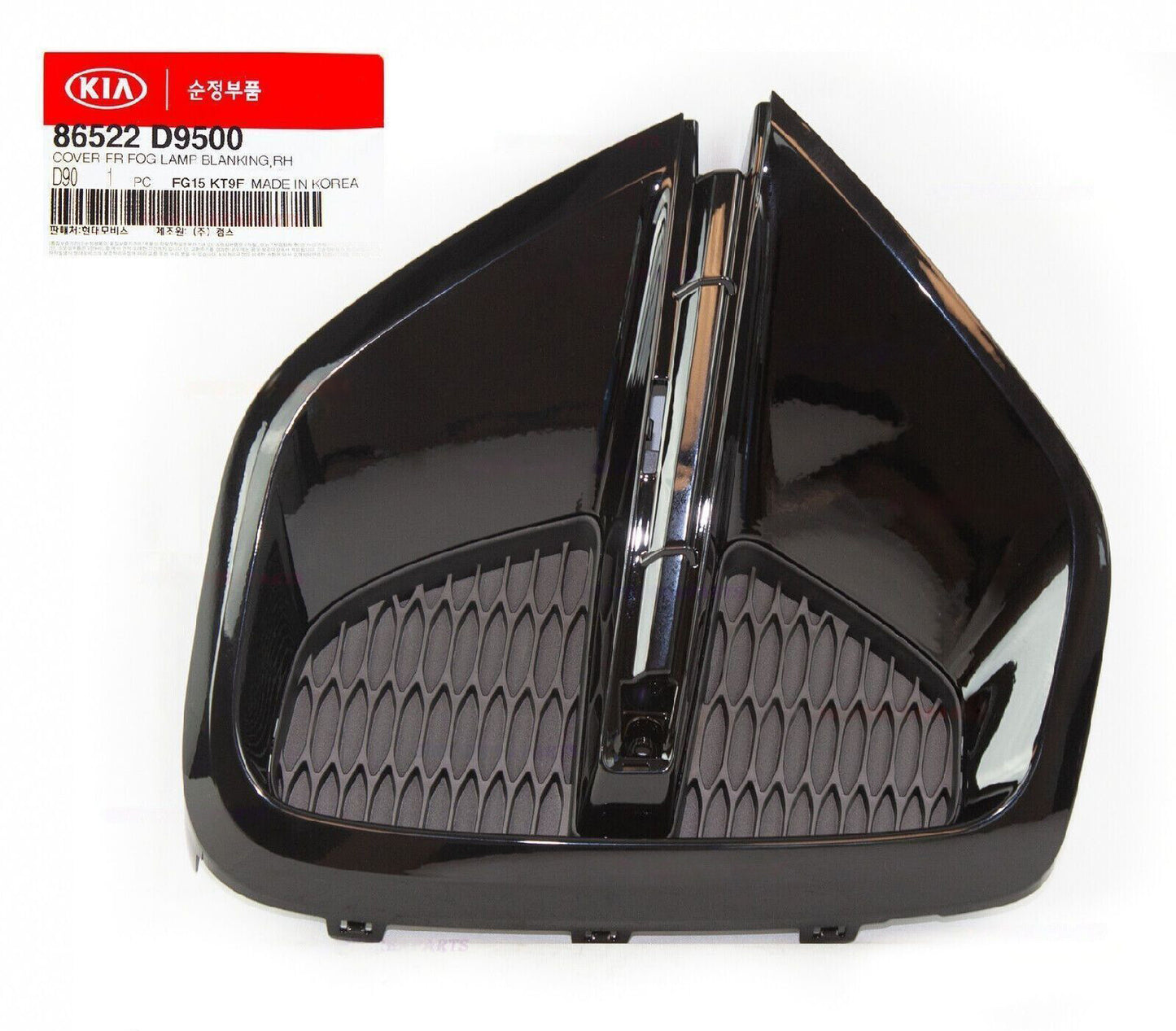 GENUINE 86522D9500 Front Right Fog Light Cover for KIA Sportage 2020-2021