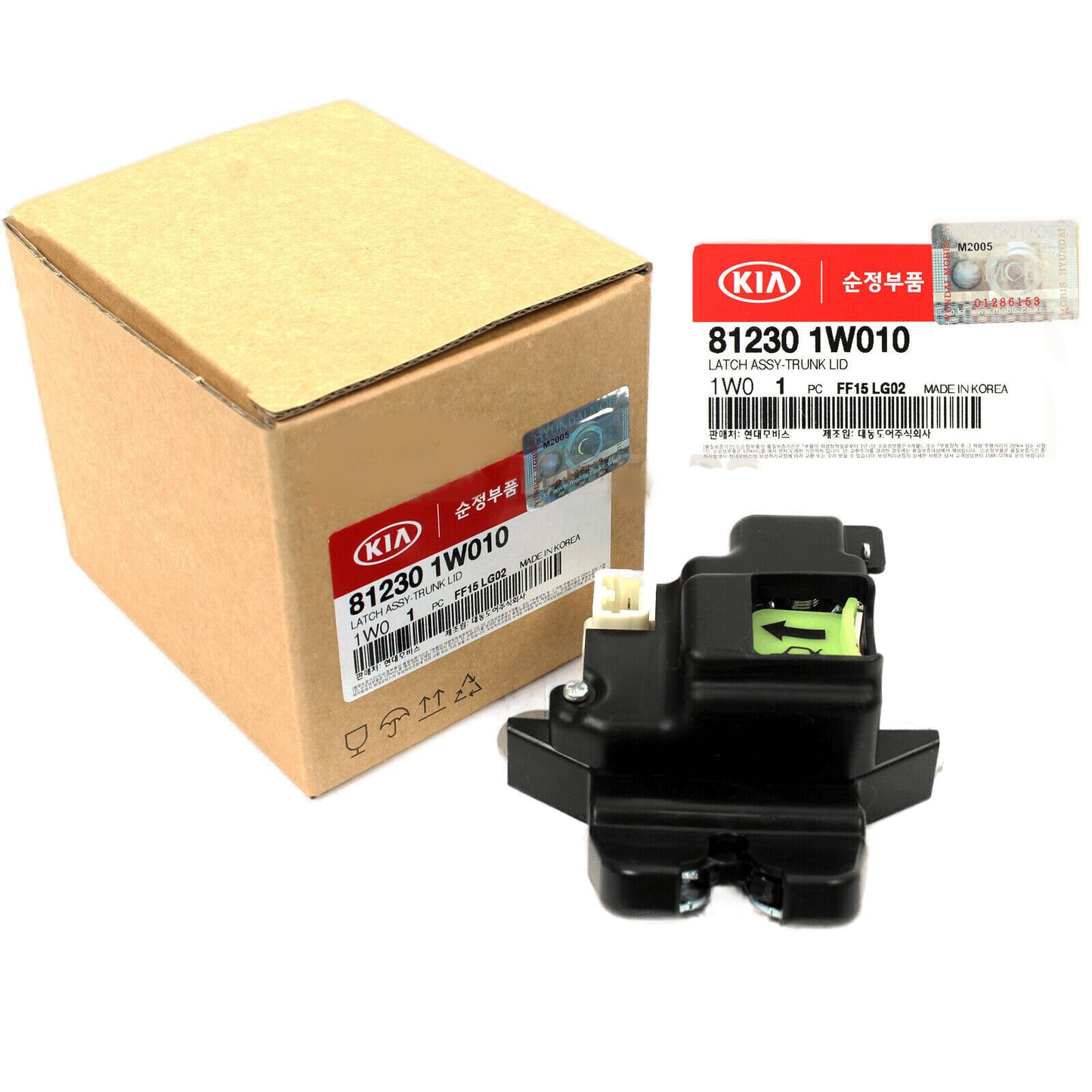 GENUINE 812301W010 Trunk Lid Lock Latch Actuator for Kia Rio 2012-2017