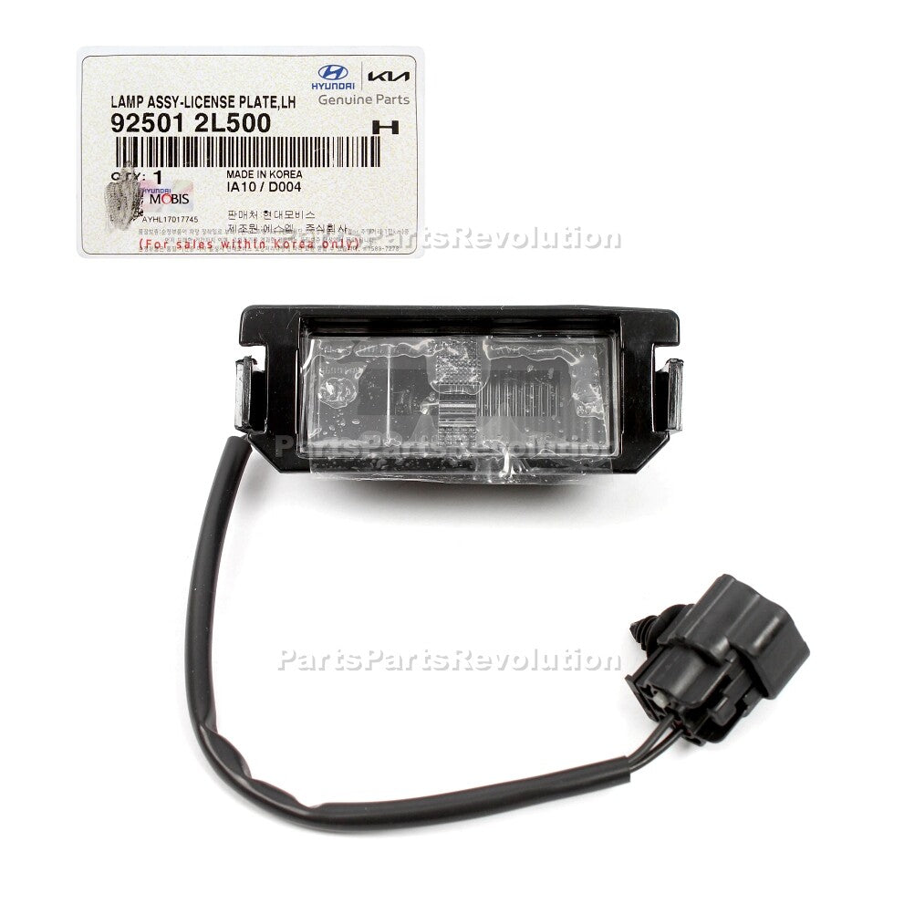 White LED License Plate Light for 10-16 Hyundai Genesis Coupe