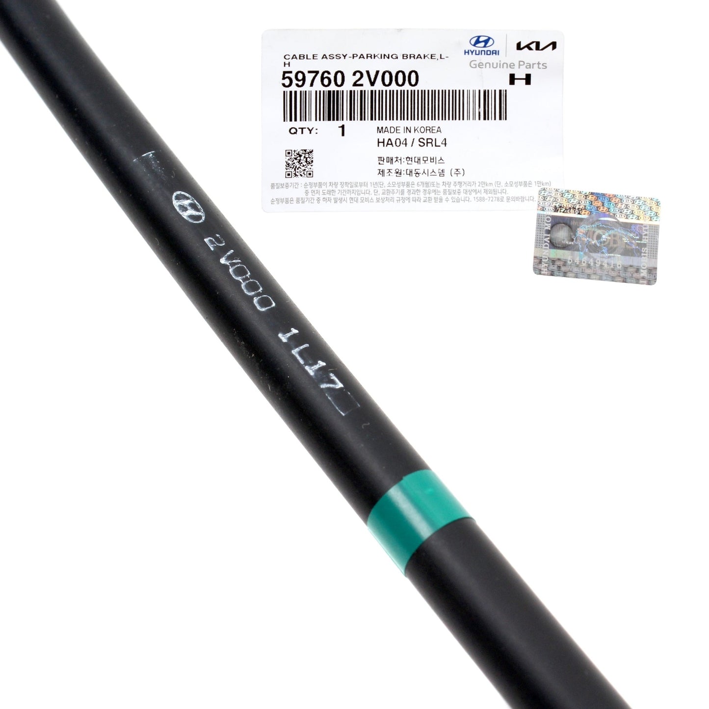 GENUINE 597602V000 Left Handbrake Cable for Hyundai Veloster 2012-2017