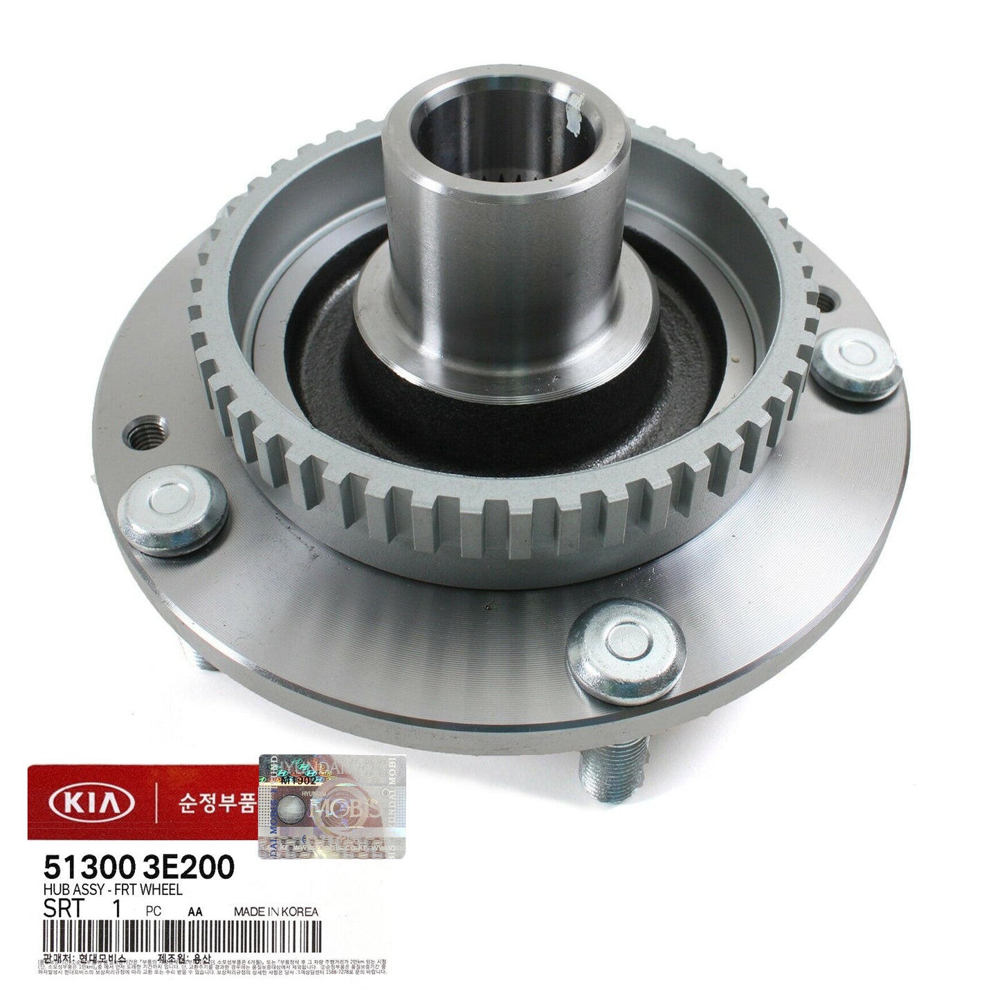GENUINE 513003E200 Front Wheel Hub for Kia Sorento 03-09