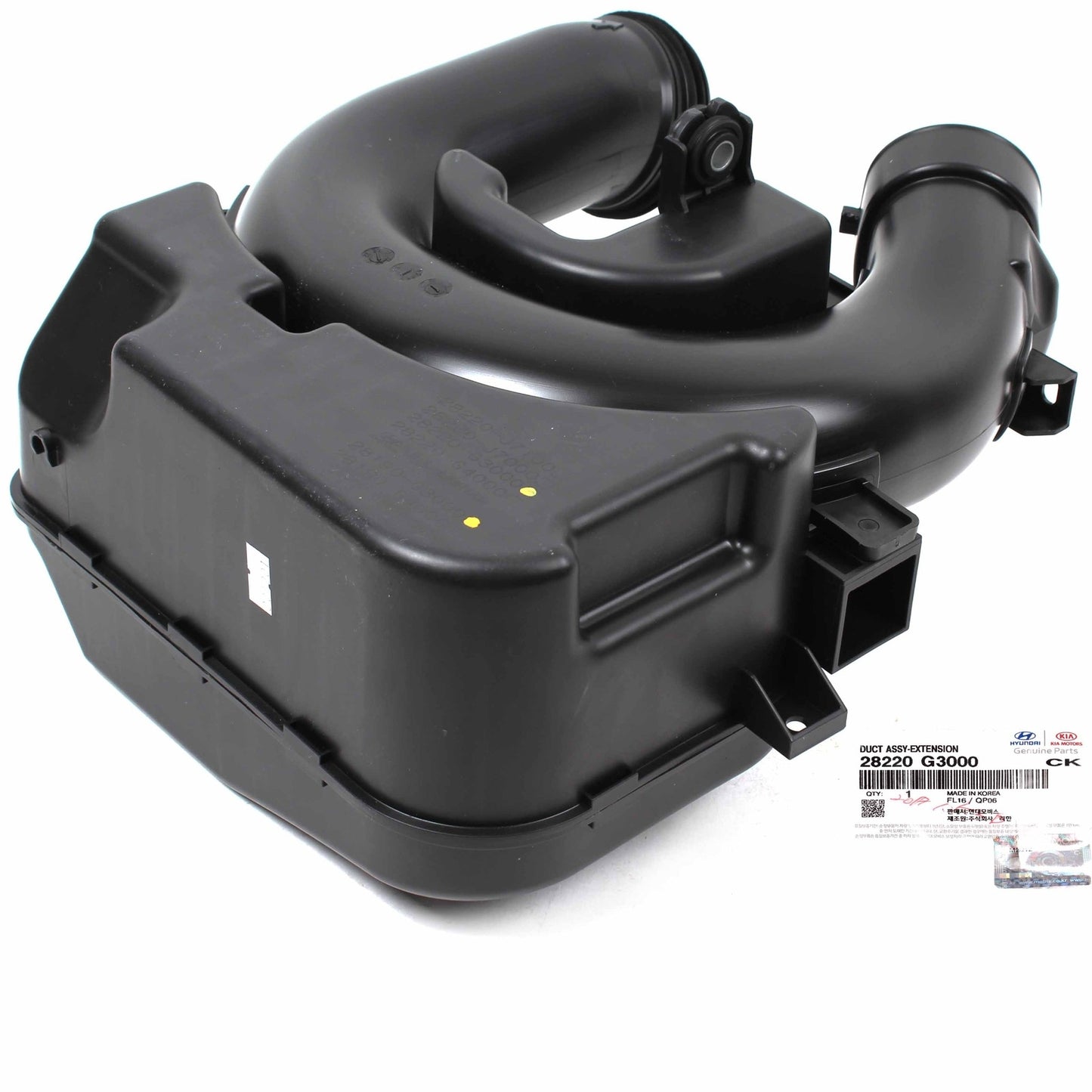 GENUINE 28220G3000 Air Intake Resonator for Hyundai Elantra GT & Forte 2L 18-20