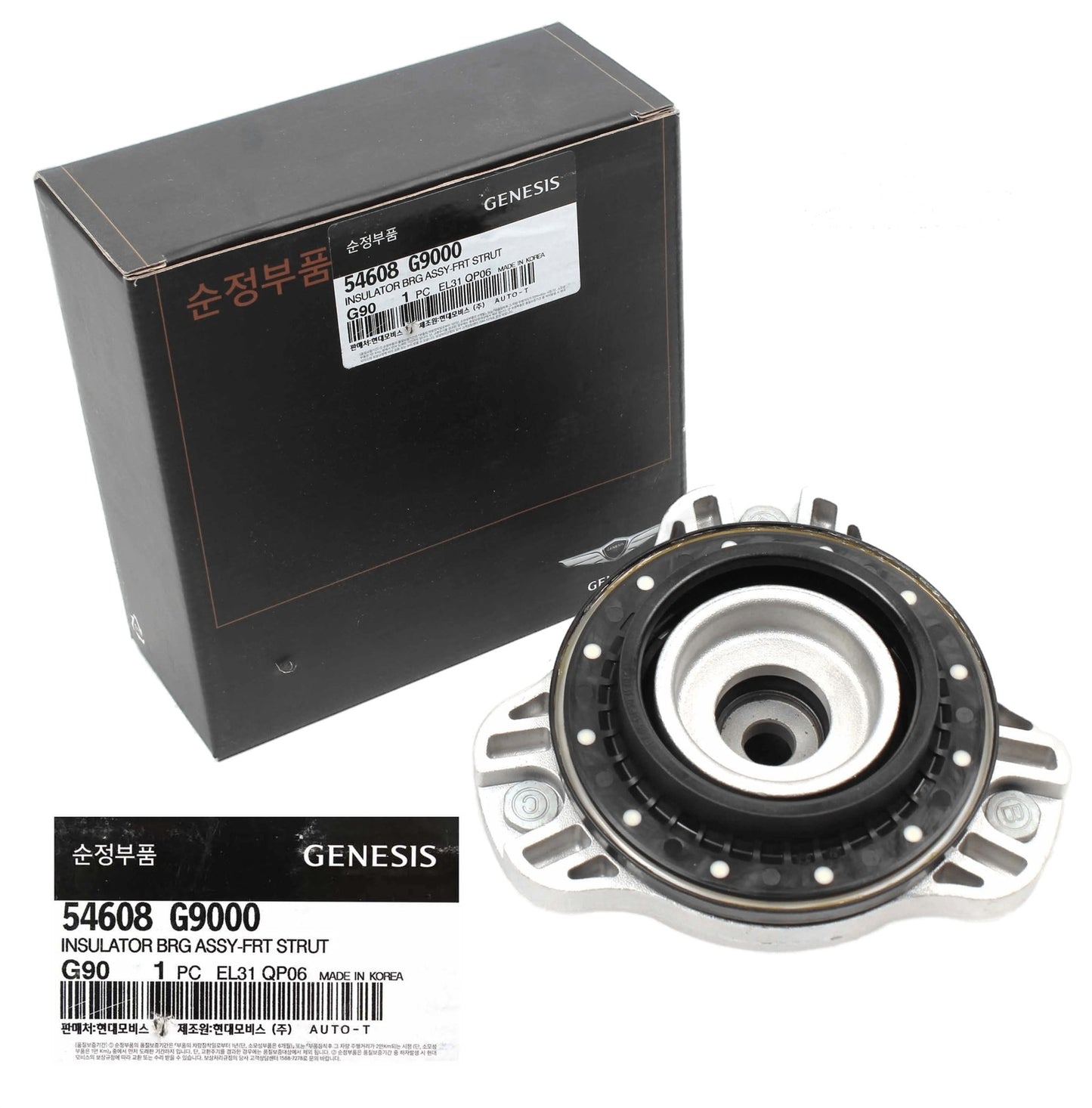 GENUINE 54608G9000 Front Suspension Strut Mount for Genesis G70 Stinger 18-22