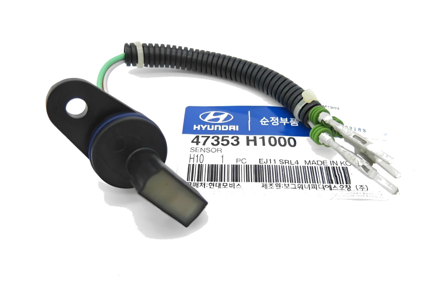 GENUINE 47353H1000 Transmission Speed Sensor for Hyundai Terracan 2002-2008