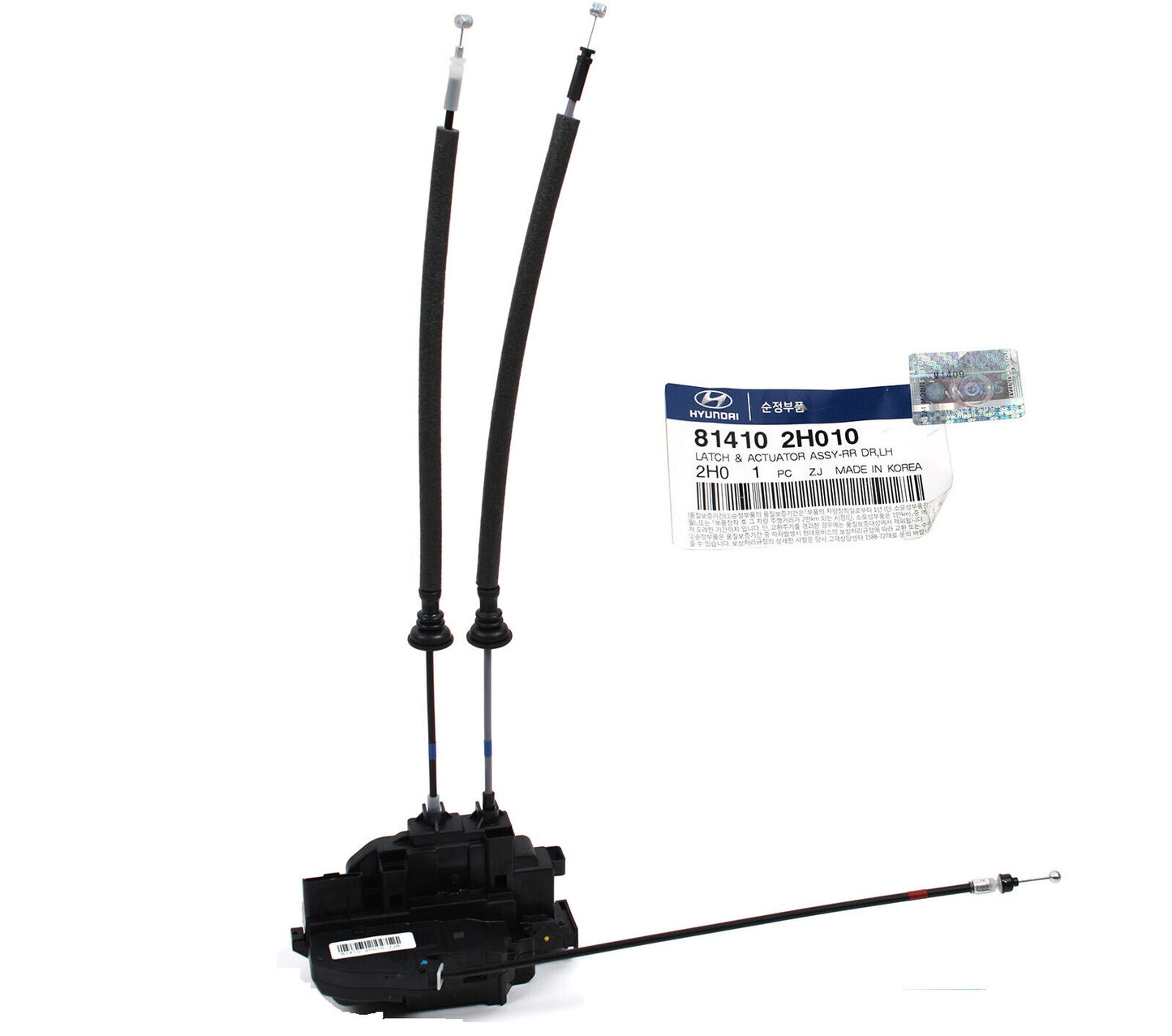 GENUINE 814102H010 Door Lock Actuator Rear Left for Elantra Sedan 2007-2010