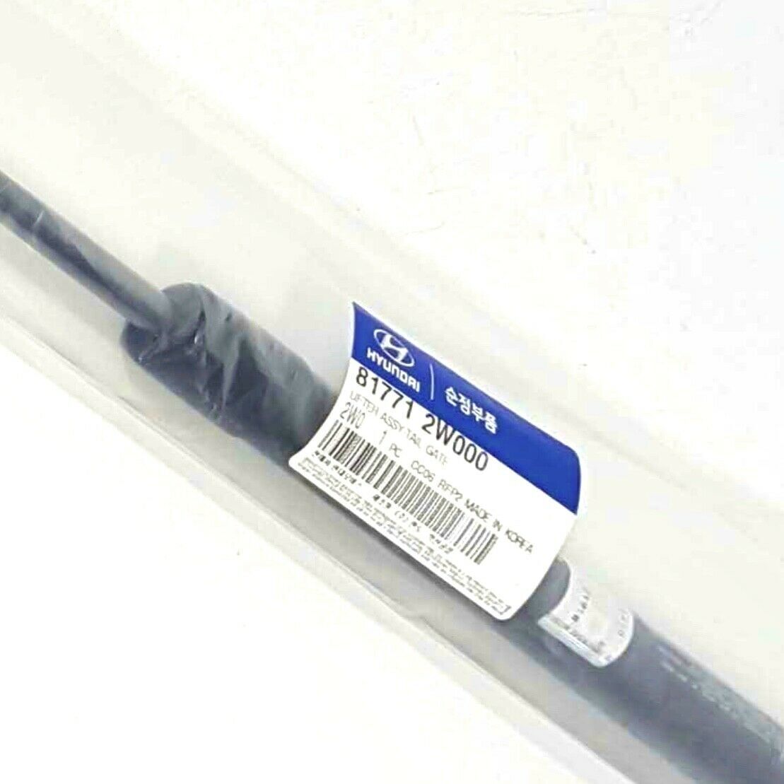 GENUINE Pair Tailgate Hatch Lifter for Hyundai Santa Fe Sport 13-15 817712W000